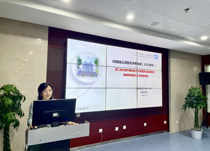 _cgi-bin_mmwebwx-bin_webwxgetmsgimg__&MsgID=7727817396435456657&skey=@crypt_b982aaa1_b43a63daf237cd0702d420abf7f7d9fc&mmweb_appid=wx_webfilehelper _cgi-bin_mmwebwx-bin_webwxgetmsgimg__&MsgID=7727817396435456657&skey=@crypt_b982aaa1_b43a63daf237cd0702d420abf7f7d9fc&mmweb_appid=wx_webfilehelper